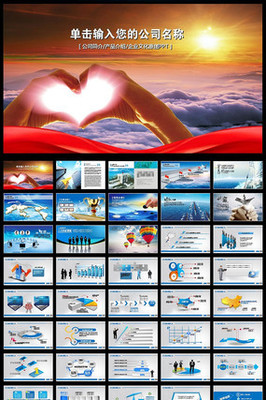 用心服務(wù) 構(gòu)建卓越企業(yè)文化，賦能品牌成長(zhǎng)